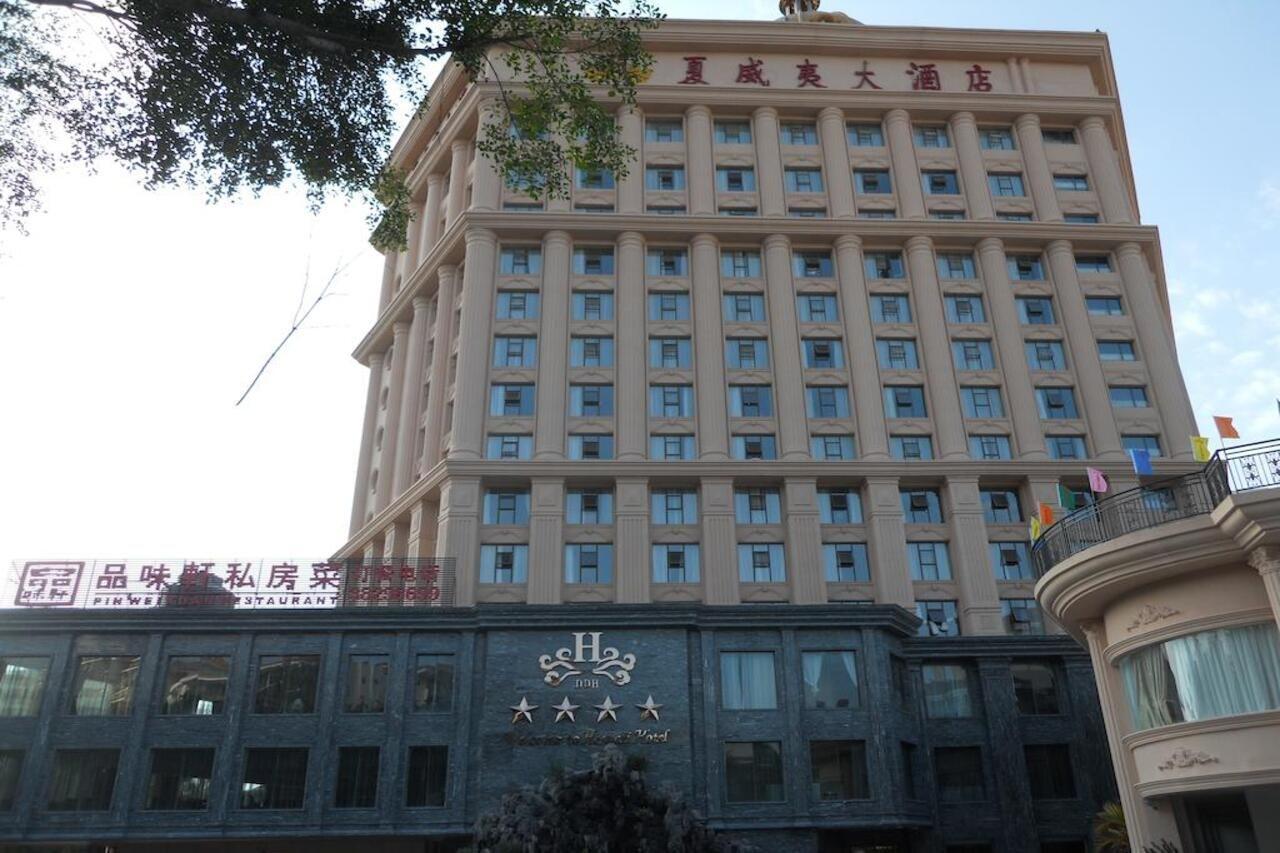 Hawaii Hotel Sanya Exterior foto